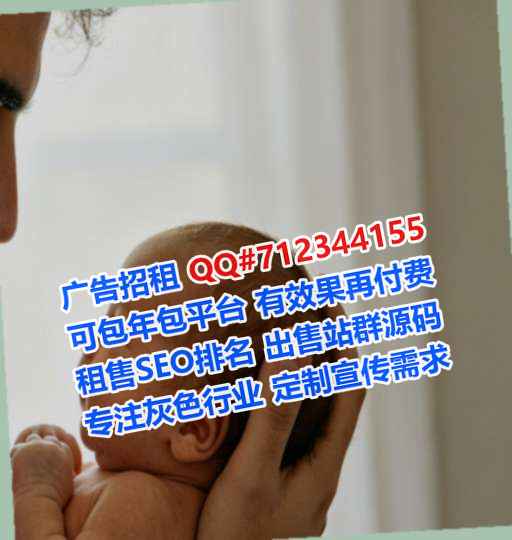 武乡代妈机电安装有限公司